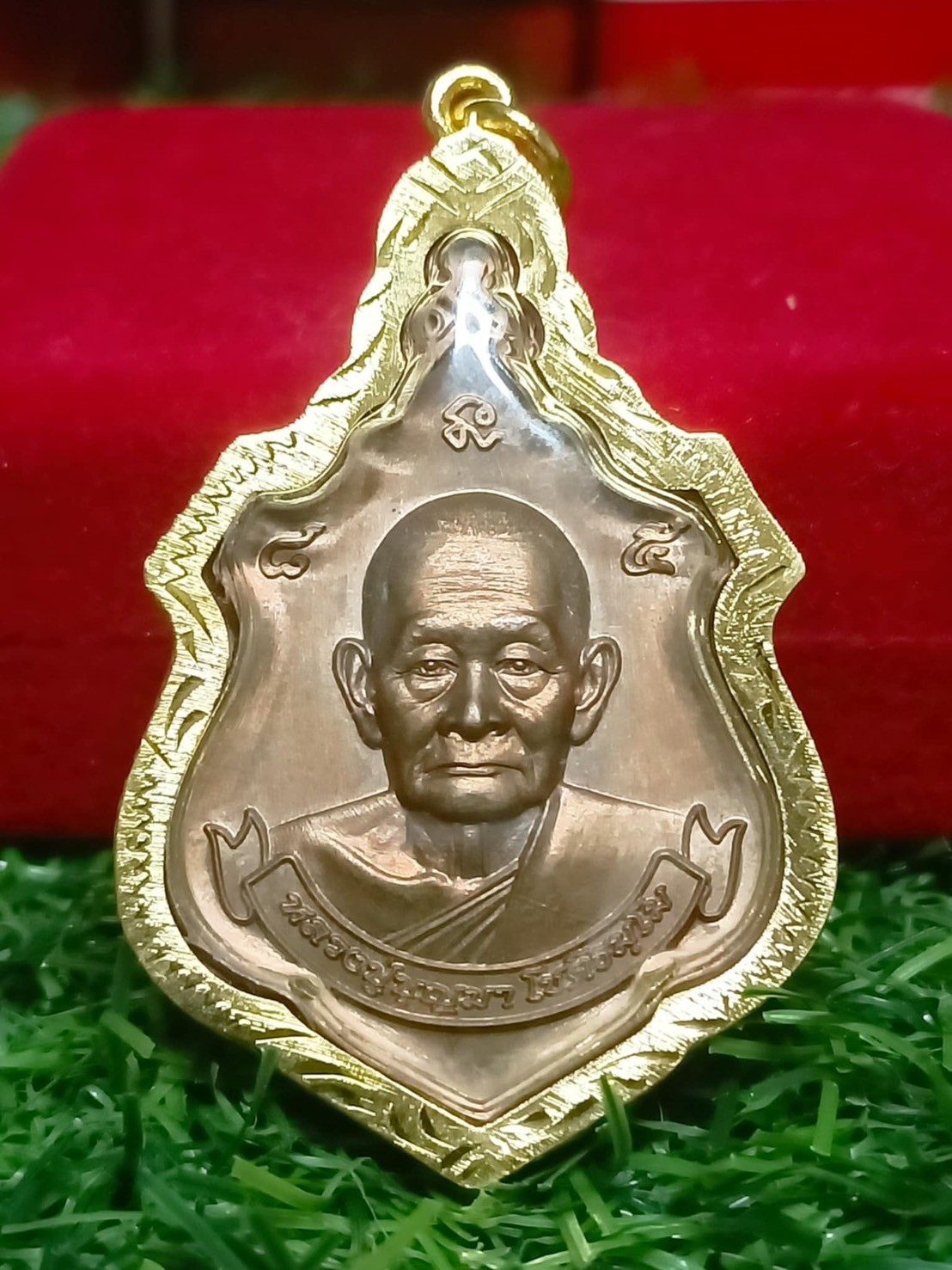 หลวงปู่บุญมา โชติธรรมโม